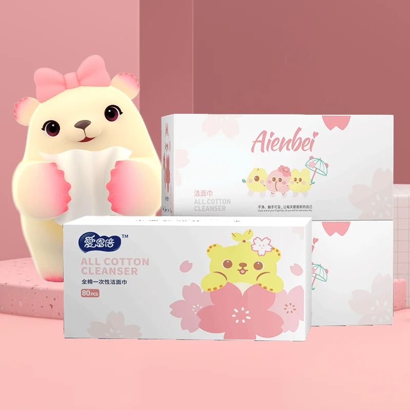 Одноразовые салфетки для чистки лица 80 шт.|Салфетки лица| |