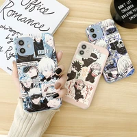 luxxury cartoon anime jujutsu kaisen phone case for iphone 13 12 11 pro xs max 6s 7 8 plus x xr cute soft pu leather cover coque