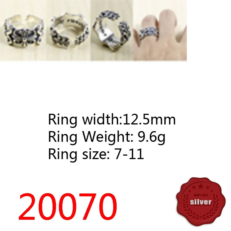 

Кольцо в стиле хип-хоп, серебро 20070 пробы