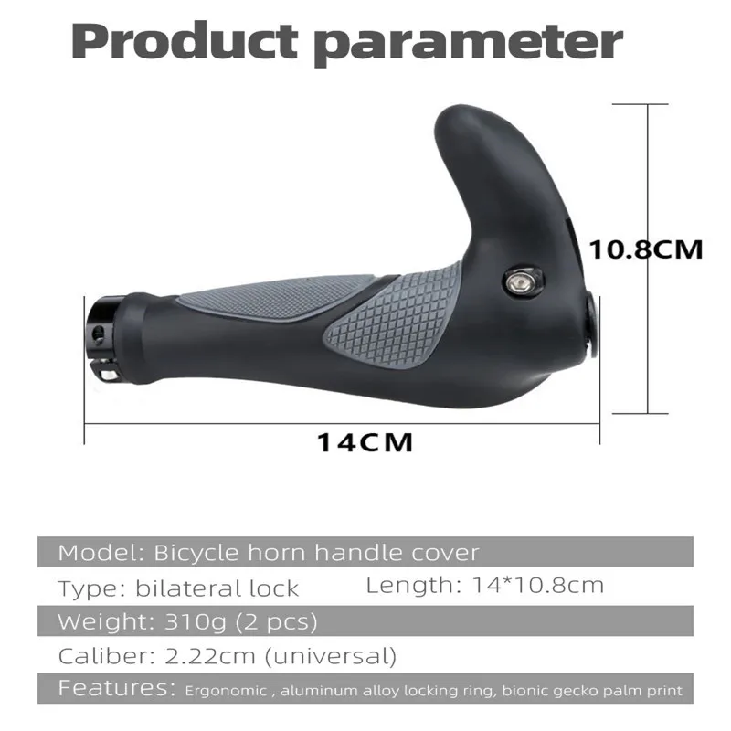 

Mountain Bike grips Non-Slip Bicycle Handlebar Cover Grips TPR Integrated Rubber Shock Absorption Cycling Handle BMX Grips