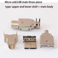 high quality usb3 0b male three piece type upper and lower shell main body