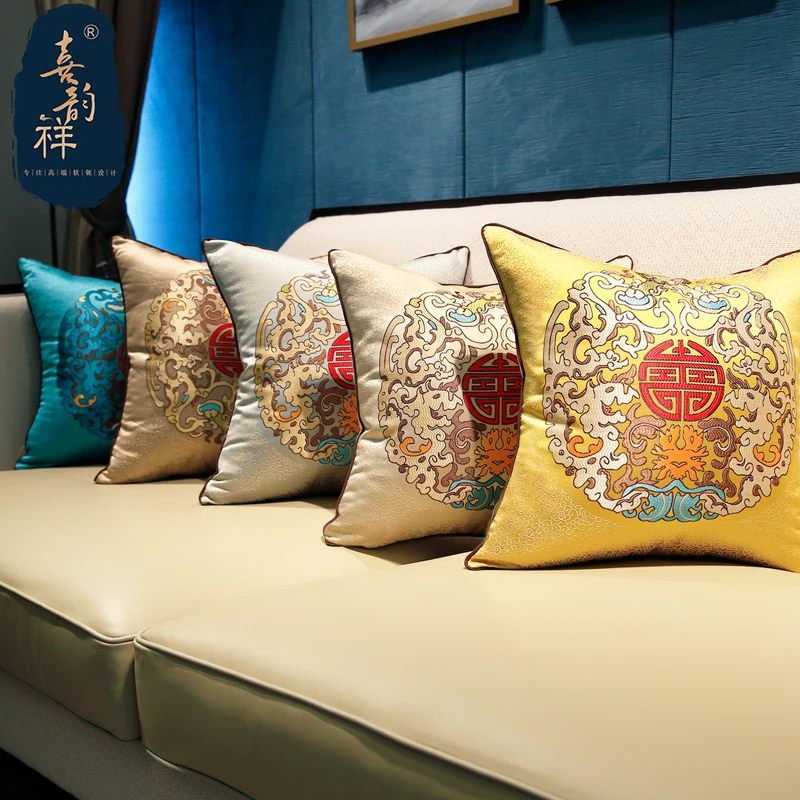 Almofadas decoratives para наволочка для дивана с вышивкой чехол подушки dec|Наволочки| |