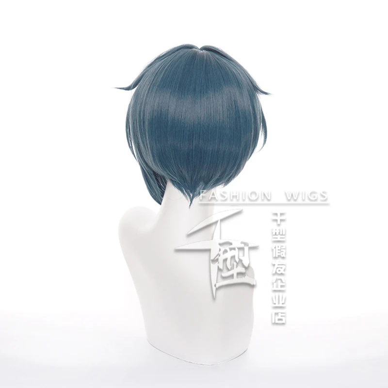

2021 Genshin Impact Xingqiu Wig Cosplay Props Halloween Costume for Men