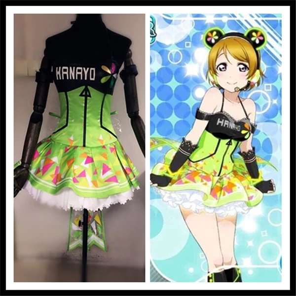 Аниме Косплей Love live Koizumi hanayo кибер игра Пробуждение блестящее платье
