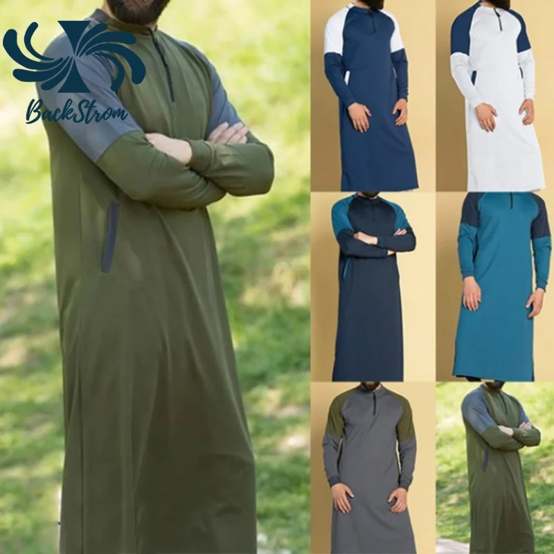 

2021 European and American Men's Ramadan Muslim Middle East Robes Men's Long.