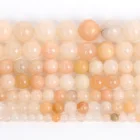Натуральный камень, Розовый Авантюрин, халцедон, Очаровательные Круглые бусины россыпью для изготовления ювелирных изделий, рукоделия, браслет, нить сделай сам 4-12 мм