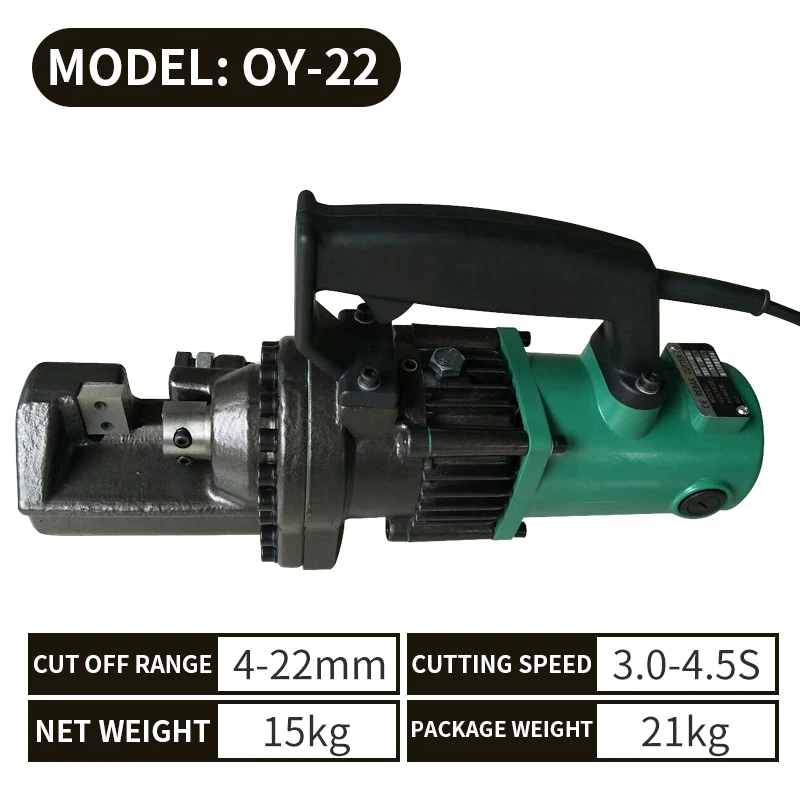

OY-22 Electric Rebar Cutter Machine 220V Portable Hydraulic Rebar Cutter Fast Rebar Cutter Portable Cutting Pliers Machine