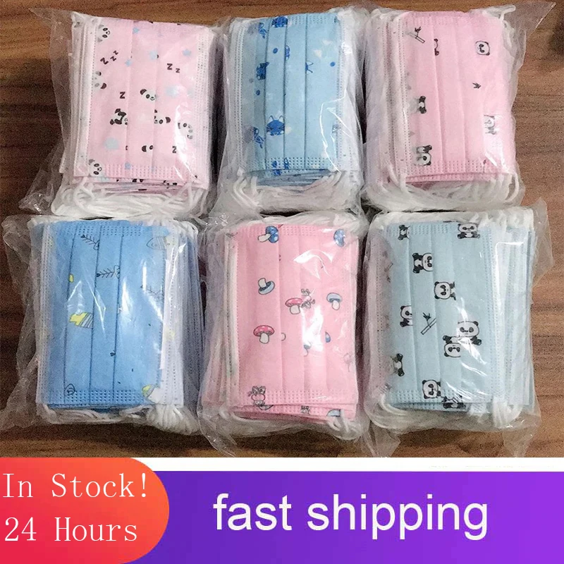 Одноразовая маска Милая дышащая мягкая удобная детская для лица Защитная