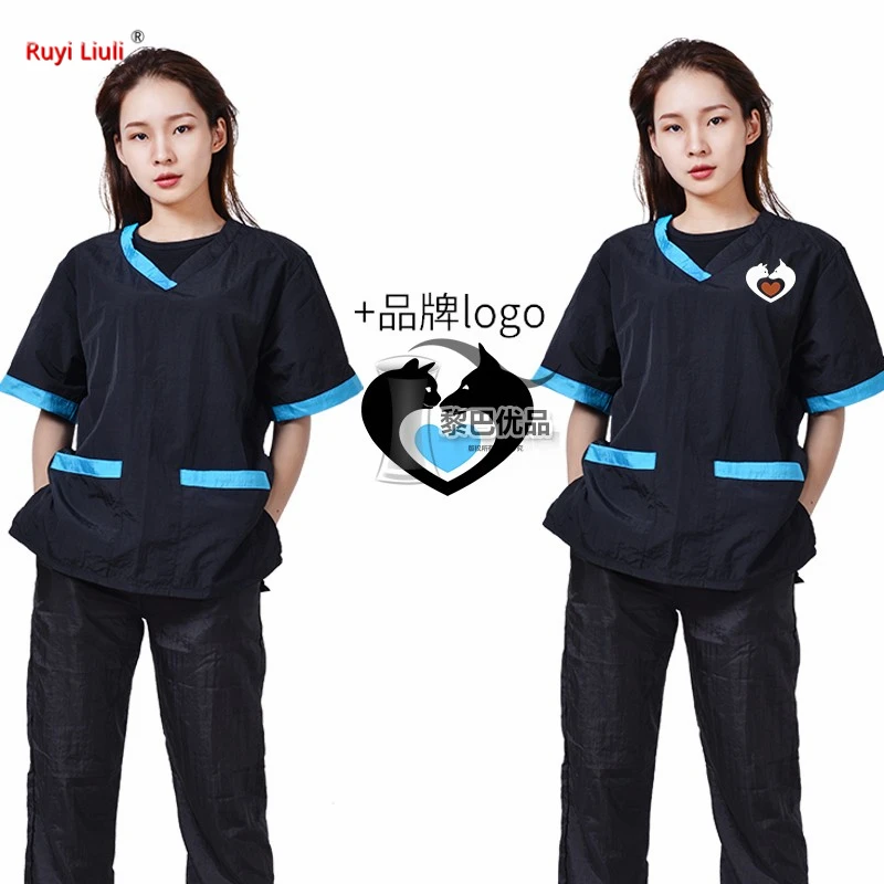 Новый уход за домашними животными работы комплект одежды приятные собачья