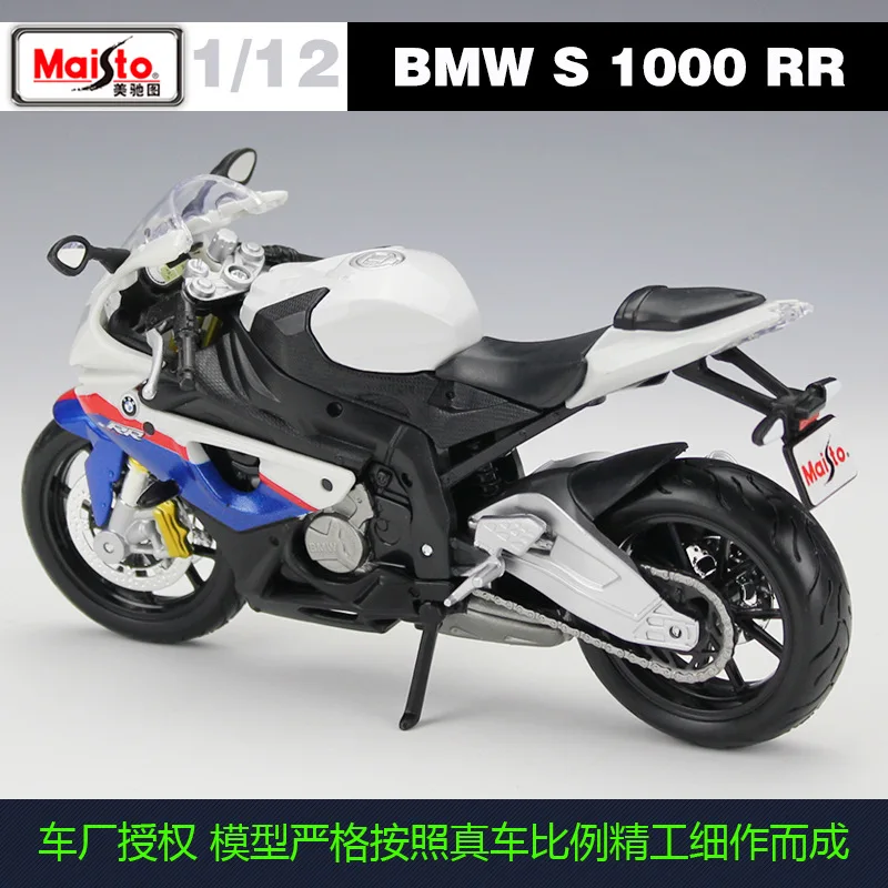 1:12 Maisto BMW S1000RR литой мотоцикл |