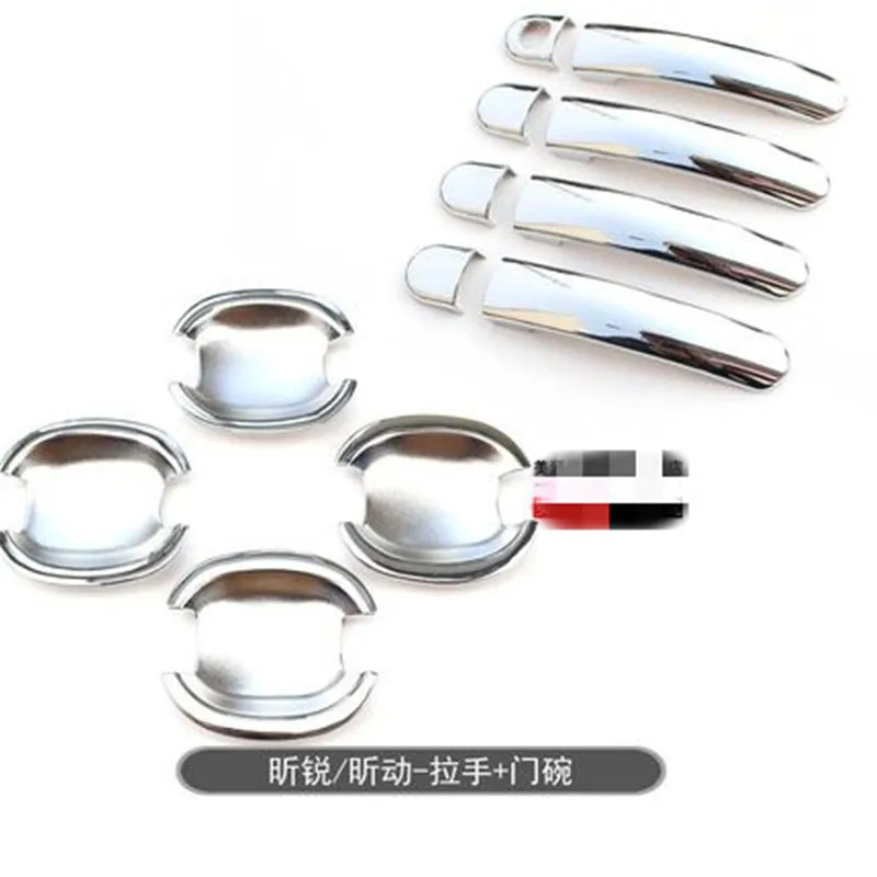 ABS Хромированная дверная ручка Чаша Дверная защитное покрытие Накладка для