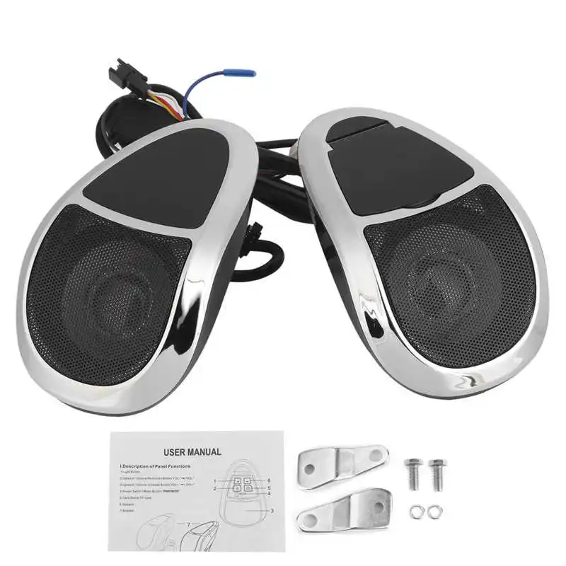 12 В Bluetooth динамик для мотоцикла MP3 FM радио звуковые усилители с светильник кой