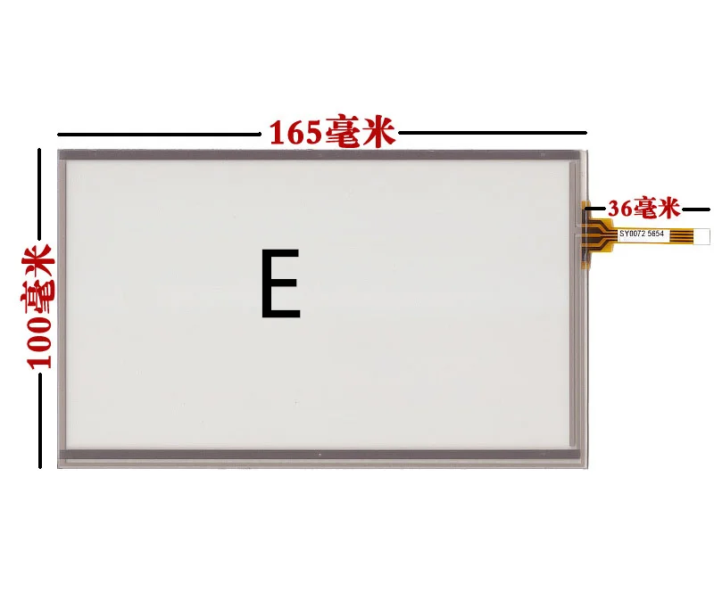 ЖК-дисплей и тачскрин сенсорный экран с возможностью работы нами в наличии на