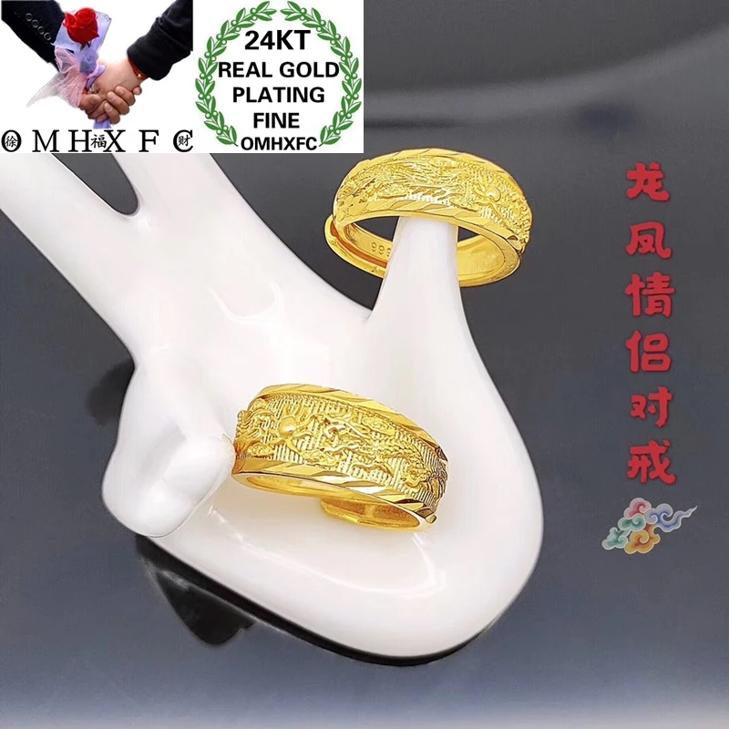 

OMHXFC Jewelry Wholesale YM402 European Fashion Fine Lovers Party Birthday Wedding Gift Vintage Dragon Phoenix 24KT Gold Ring