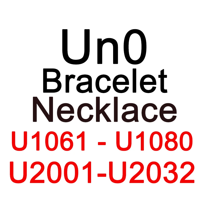 

Un0 ожерелье браслет