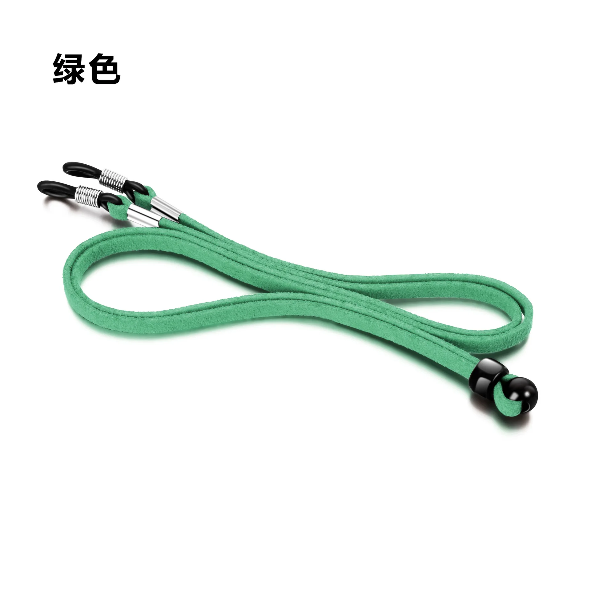 

Glasses chain anti-lost glasses rope flannel glasses lanyard accessories movement adjustable multi-color optional independent pa