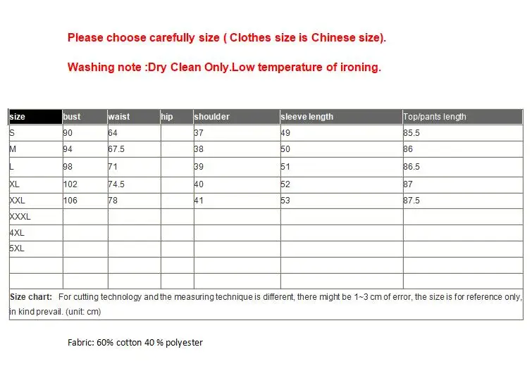 New style autumn Women two piece set Chinese stand collar Retro embroidery coat+Loose pants 2 women S-2XL |