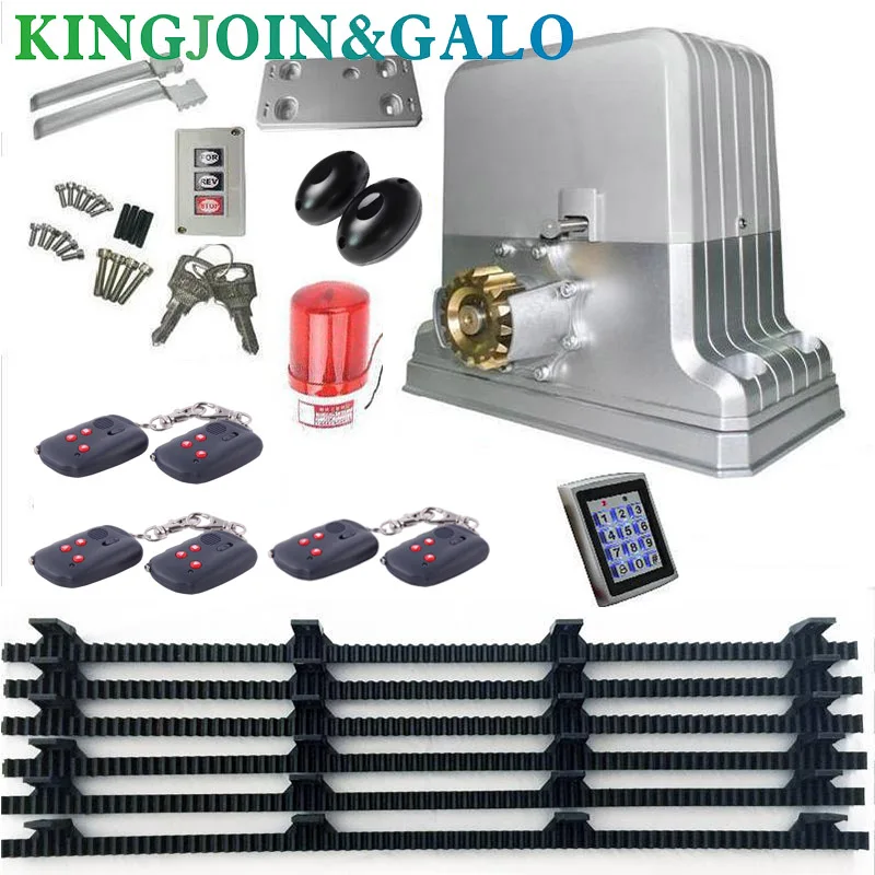 Электрическое устройство для открывания ворот управления доступом ворота