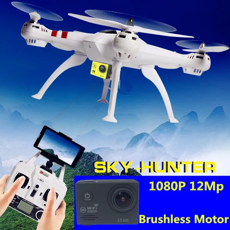 Профессиональный Дрон Wifi FPV rc монитор X16 4CH 2 4G 2MP камера RC бесщеточный двигатель