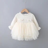 childrens dresses autumn baby girls layered dresskids girl clothesbaby girl clothingdress for girls with pearls 0 4y