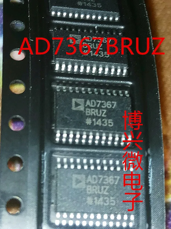 

AD7367BRUZ AD7367BRU
