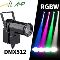 dmx spotlight disco ball led par beam stage light disco light for home dmx light led disco lights dj ktv bar holiday party light