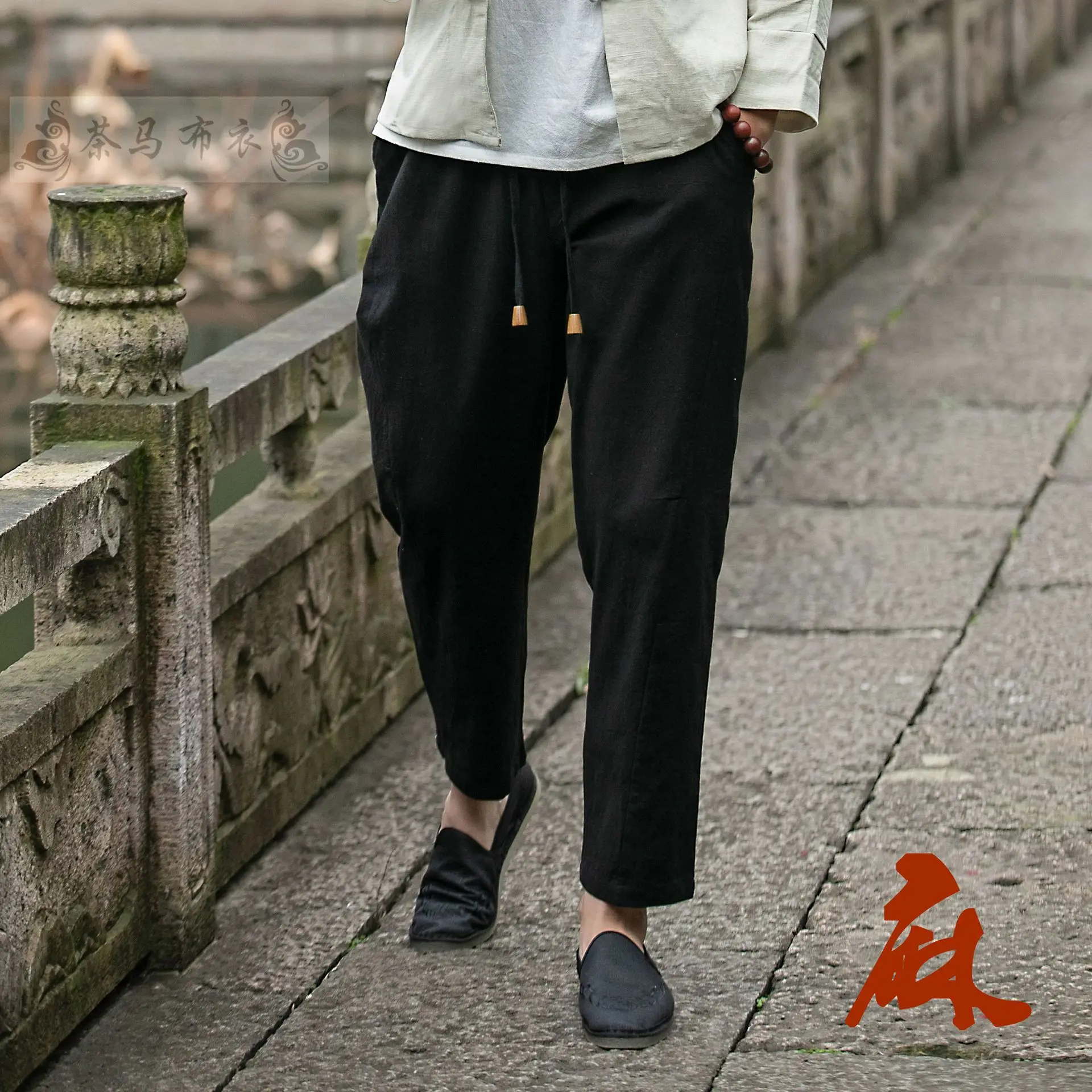 

New Chinese Style Men's linen trousers in spring 2020