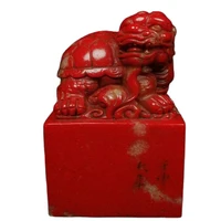 chinese old beijing old goods collection old bloodstone carved beast seal