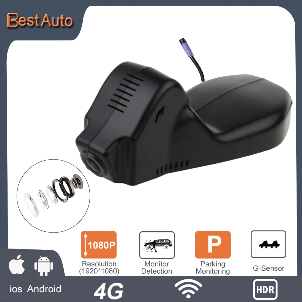 

APP Control G-sensor Wifi Dash Cam Digital Video Recorder for Infiniti QX50 2013/QX70 Wide Dynamic Range Sony IMX323