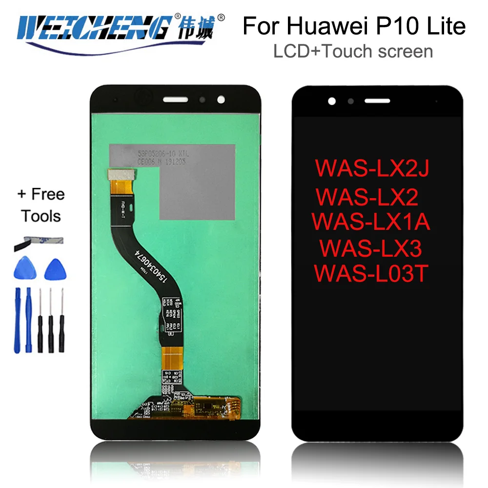 Для Huawei P10 Lite ЖК дисплей сенсорный экран дигитайзер для P10Lite был LX2J LX2 LX1A LX3|Экраны