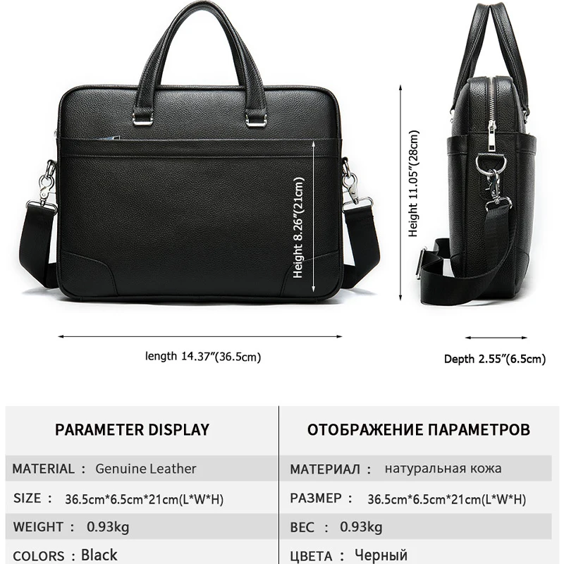 Портфель мужской из натуральной кожи для ноутбука 14 дюймов 9082 - купить по