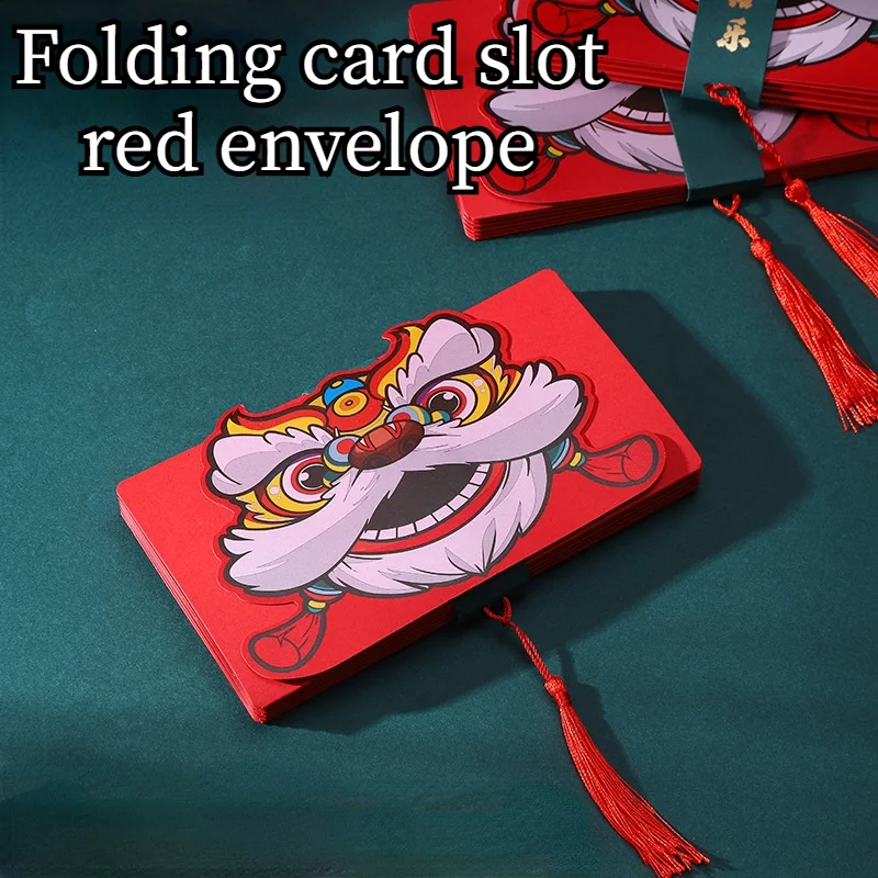 

2022 Red Envelope Creative Folding 2022 New Year of The Tiger Children's Cartoon Style Dance Lion New Year Gift Red Envelope 1pc