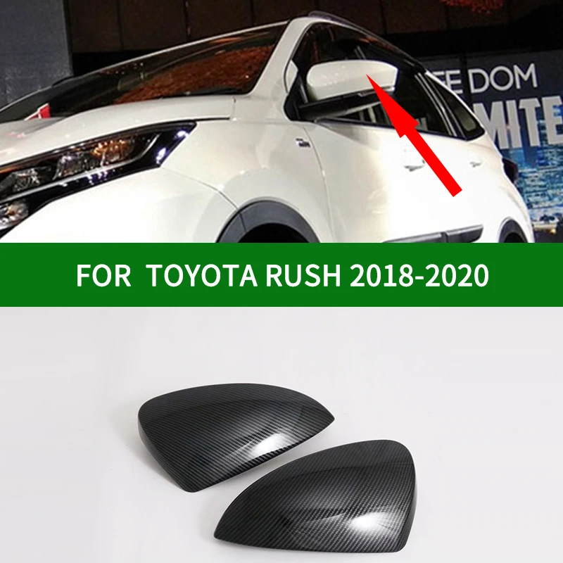 Для абсолютно новых моделей Toyota RUSH 2018-2020 зеркальные чехлы из черного углеродного