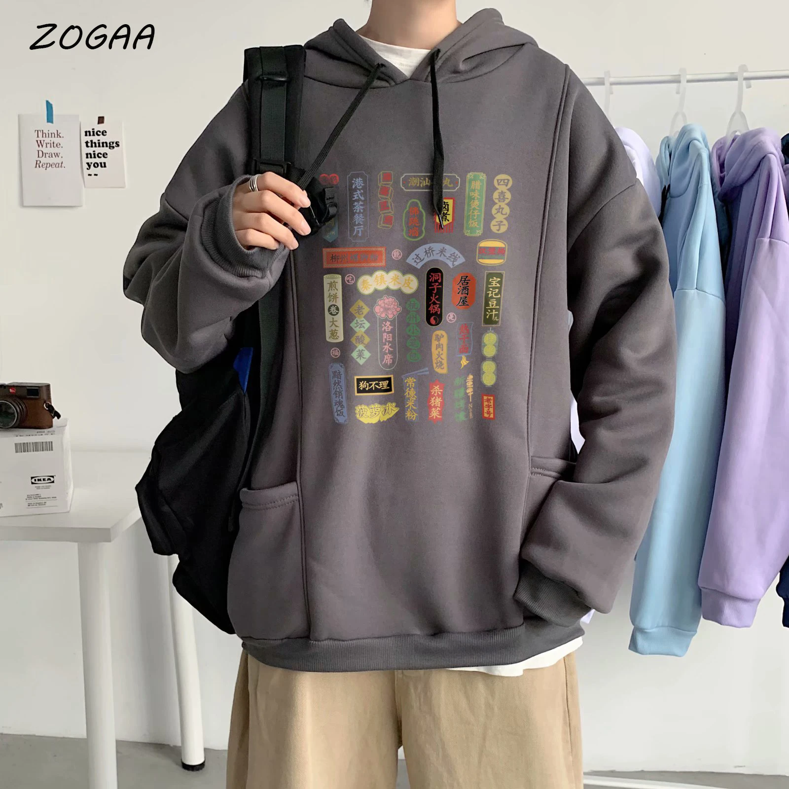 

ZOGAA 2021 Fashion Trendy Men's Hoodie Harajuku Thicken Casual Loose Streetwear Sweatshirt Hip Hop Youth Men's And Women's Wear