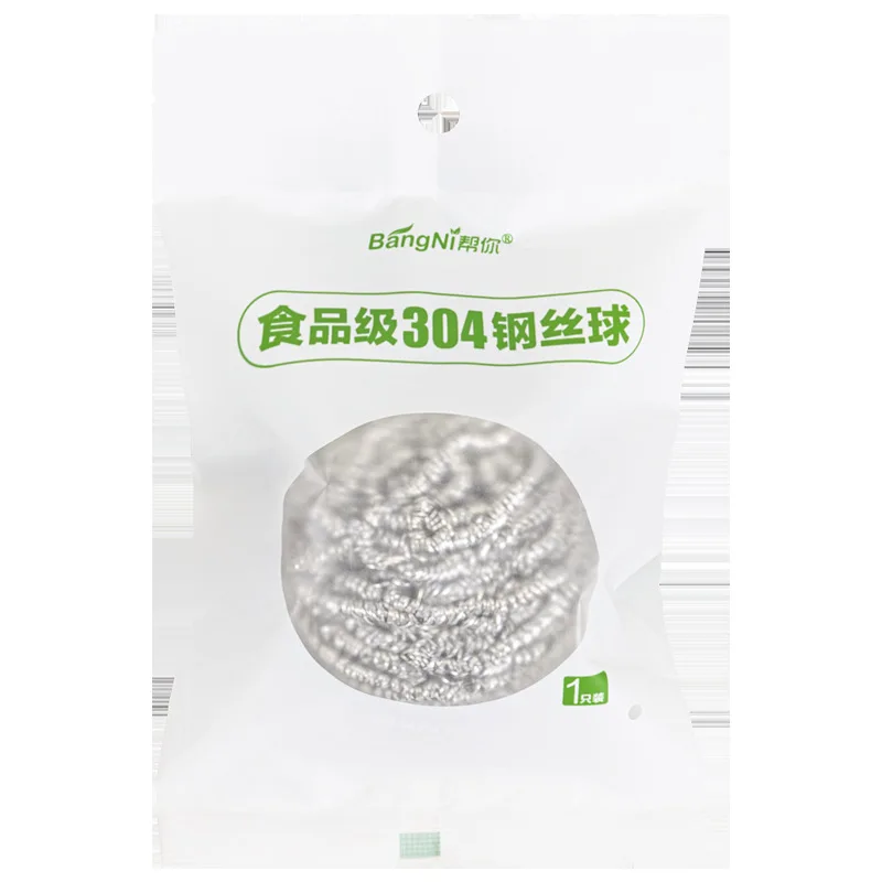 

Help you clean the steel wire ball 304 stainless steel steel wire ball