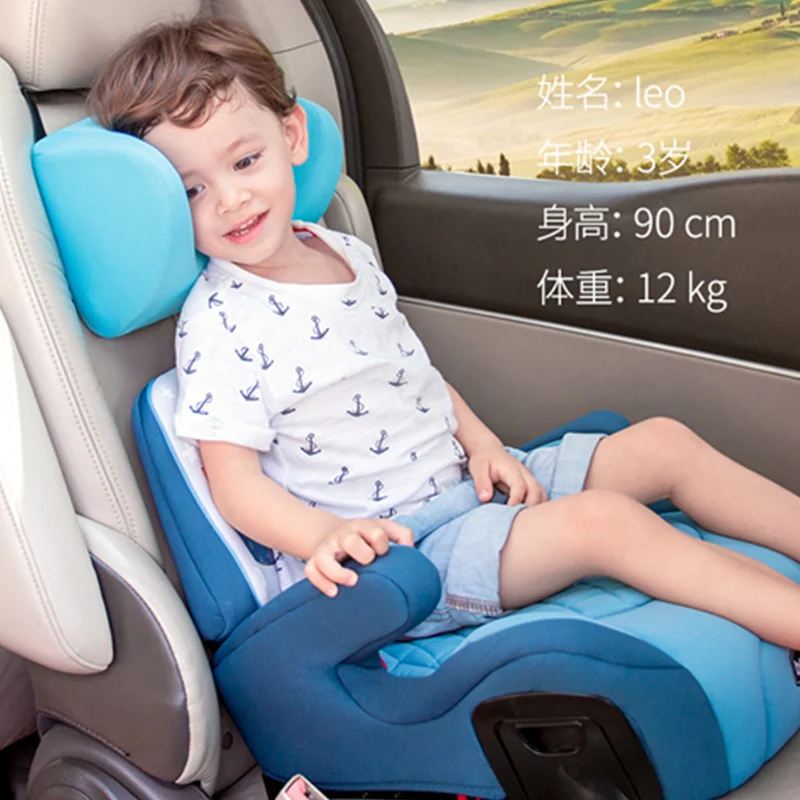ALWAYSME Baby Carseat Head Support Band Strap For Toddler Child Kids Infant | Мать и ребенок