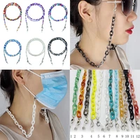 2021 new glasses sunglasses anti slip chain acrylic chain glass bead chain anti slip glasses rope hanging rope wholesale