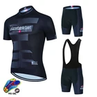 2021 Профессиональный велосипедный комплект из Джерси, летняя велосипедная одежда, одежда для горного велосипеда, велосипедная одежда, одежда для горного велосипеда, велосипедный костюм