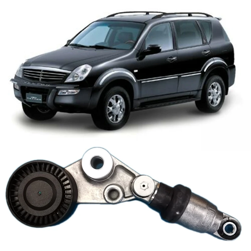 Натяжитель ремня автомобиля в сборе для Ssangyong Actyon Sports I II Korando Kyron Rexton Rodius Stavic 2.0L 2.7L