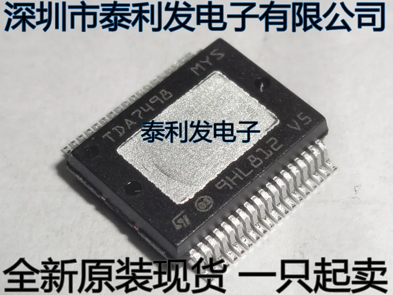 100% Новинка &amp Оригинал в наличии TDA7498 SSOP36 TDA7498TR 2*100W D | Электроника