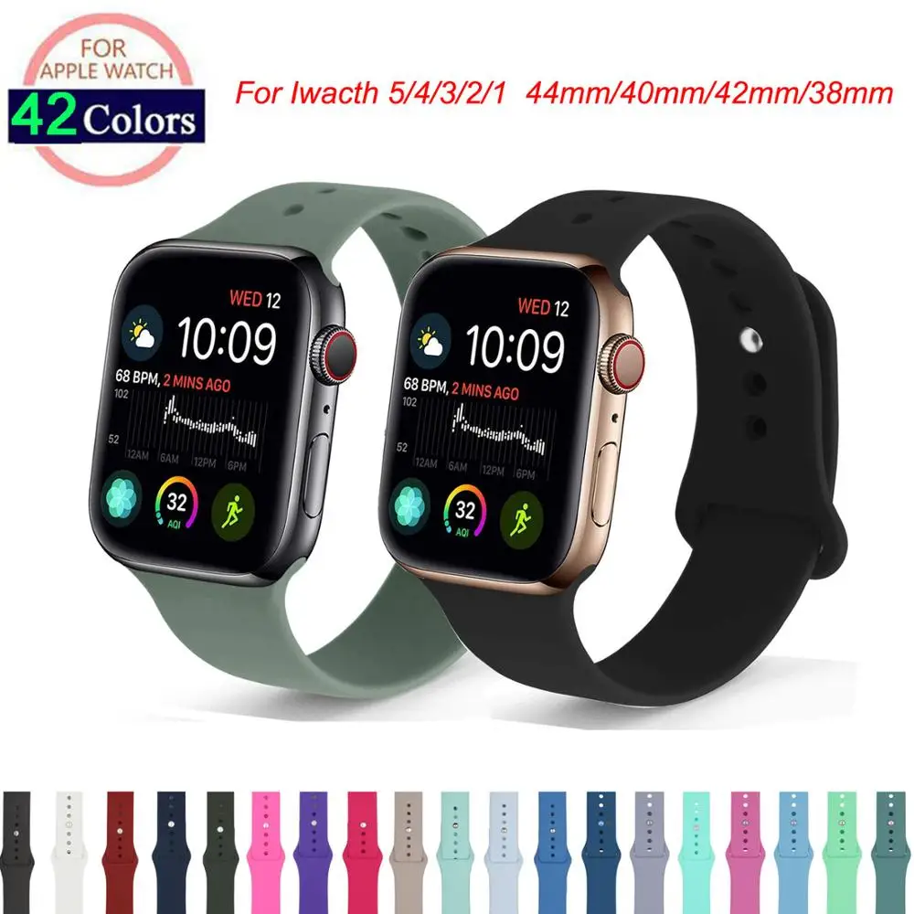 Силиконовый ремешок для часов Apple Watch 42 цвета темно