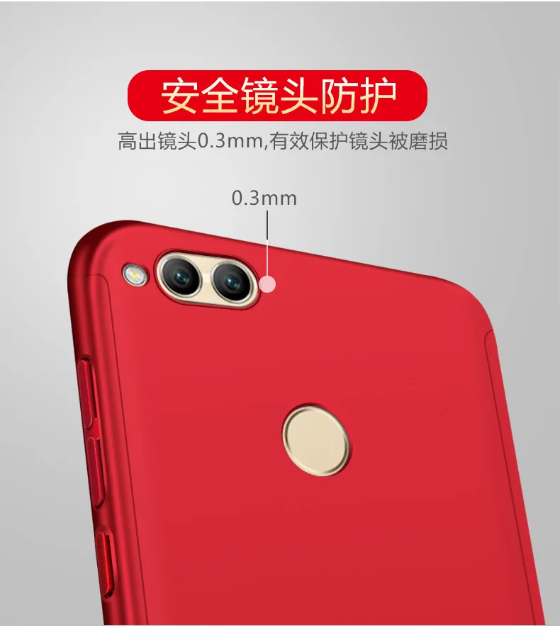 360 Защитный чехол с полным покрытием для huawei Honor 7x, чехол для huawei Honor7x 7 X, чехол для телефона с закаленным стеклом