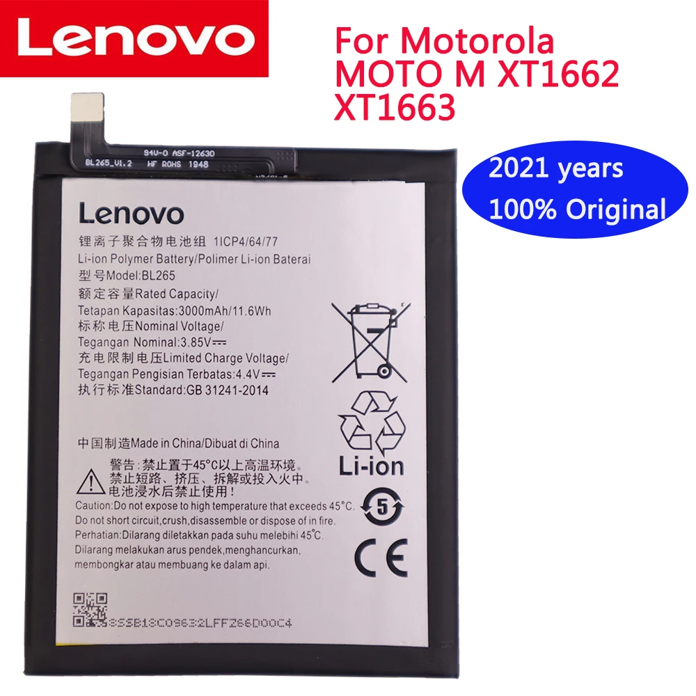 

Lenovo 100% оригинальный аккумулятор BL265 для Lenovo XT1662 Аккумулятор для Motorola MOTO M XT1662 XT1663 3000 мАч аккумулятор Номер Отслеживания
