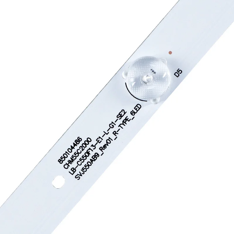 

Подходит для световой ленты Changhong LED55C2000i Leadar LB55020 KHP200526D 55-2000