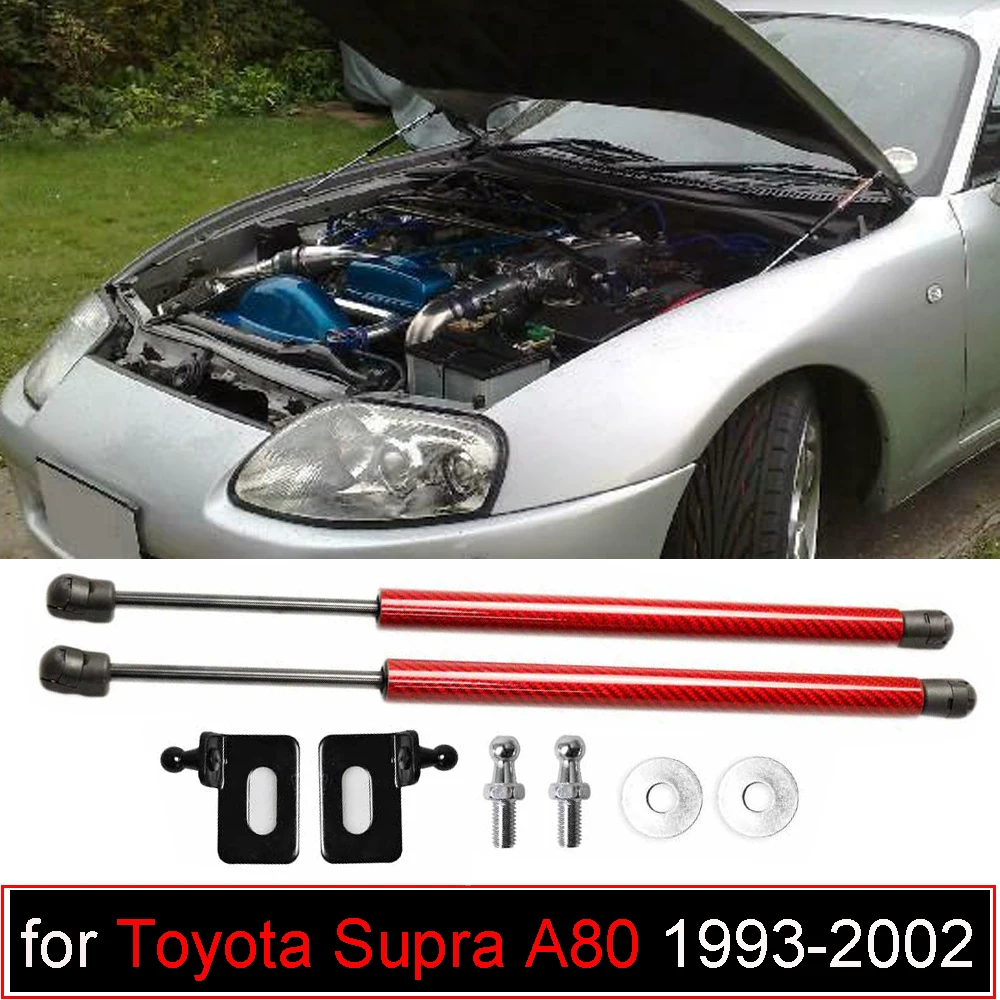 For Toyota Supra A80 1993-2002 2x Auto Front Hood Bonnet Modify Gas Struts Carbon Fiber Lift Support Shock Damper Absorber