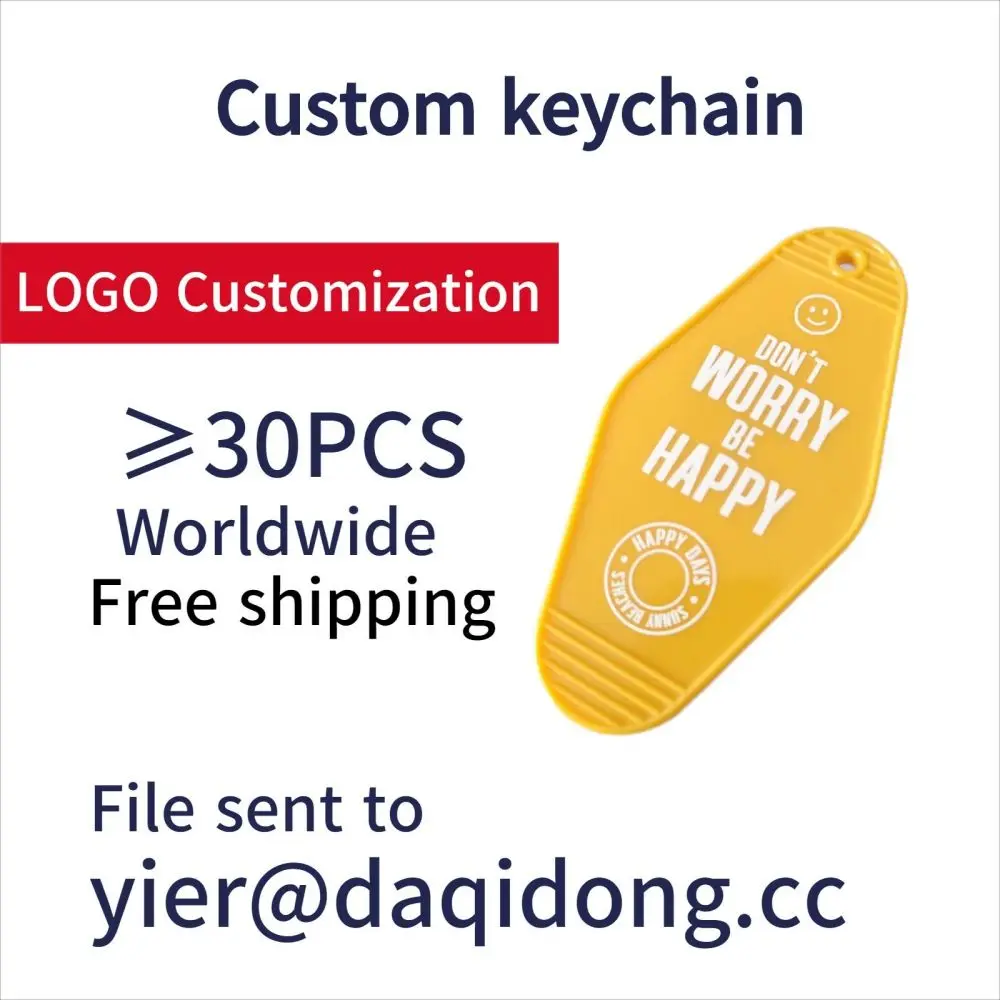 30-дневный рекламный пустой пластиковый Ретро винтажный брелок для гостиничного