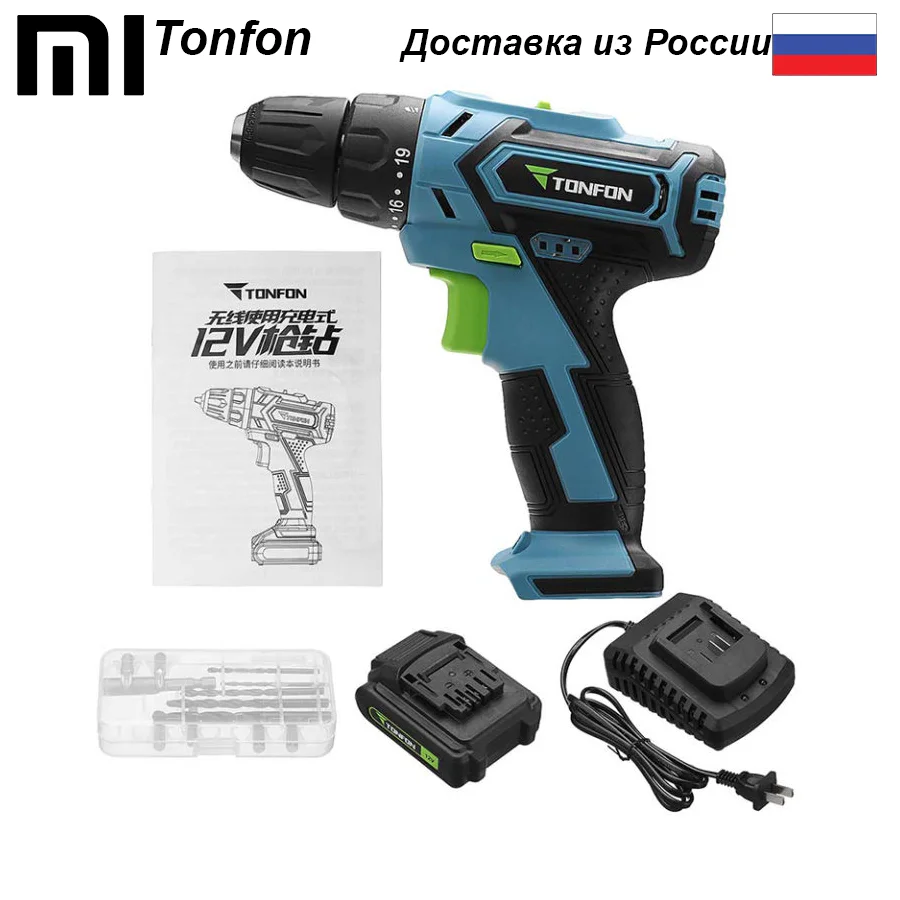 Cordless drill 12v. Аккумуляторная ударная дрель-шуруповерт Xiaomi Tonfon Impact Drill 12v 2000mah. Шуруповерт Tonfon Impact Drill 12v (2012004). Аккумуляторная дрель-шуруповерт Xiaomi Tonfon Wireless Electric Cordless Drill 12v 2000mah. Cordless Drill 12v шуруповерт.