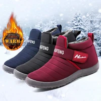 new mens boots large 35 45 mens snow boots couple warm winter shoes comfortable shoes womens sole bag ankle botas