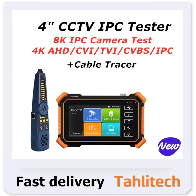 Тестер видеонаблюдения Малогабаритный 8K IPC монитор 4 дюйма 8 мпаhd CVI TVI CVBS для камер