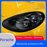 car headlight protective film headlamp transparent black tpu sticker for porsche cayenne 2019 panamera 970 971 macan accessories